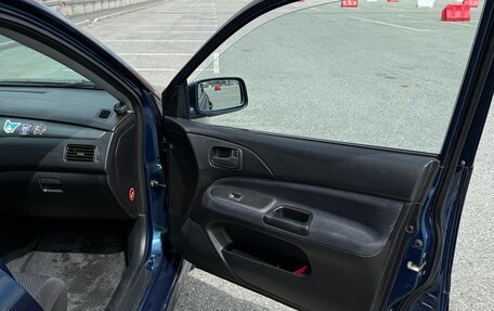 Mitsubishi Lancer IX, 2006 год, 420 000 рублей, 11 фотография
