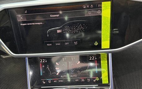 Audi A6, 2025 год, 6 100 000 рублей, 36 фотография