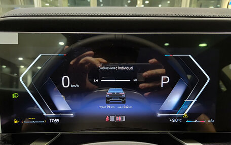 BMW 7 серия, 2025 год, 17 900 000 рублей, 13 фотография