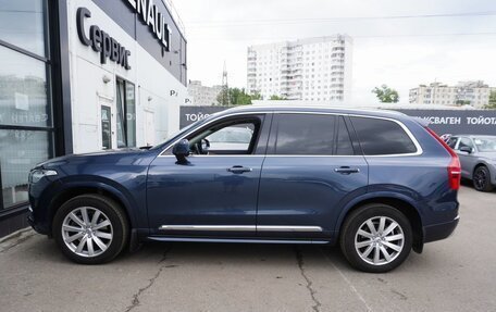 Volvo XC90 II рестайлинг, 2019 год, 4 649 000 рублей, 8 фотография