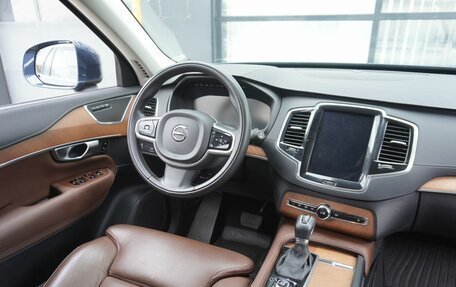 Volvo XC90 II рестайлинг, 2019 год, 4 649 000 рублей, 12 фотография