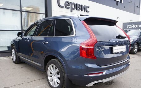 Volvo XC90 II рестайлинг, 2019 год, 4 649 000 рублей, 7 фотография
