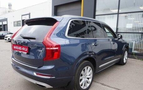 Volvo XC90 II рестайлинг, 2019 год, 4 649 000 рублей, 5 фотография