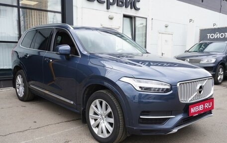 Volvo XC90 II рестайлинг, 2019 год, 4 649 000 рублей, 3 фотография