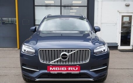 Volvo XC90 II рестайлинг, 2019 год, 4 649 000 рублей, 2 фотография
