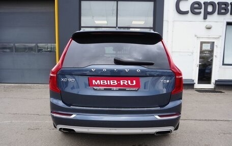 Volvo XC90 II рестайлинг, 2019 год, 4 649 000 рублей, 6 фотография