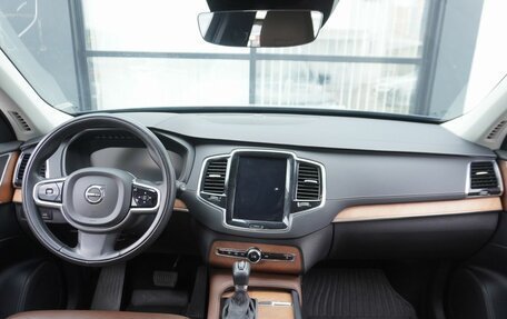Volvo XC90 II рестайлинг, 2019 год, 4 649 000 рублей, 14 фотография
