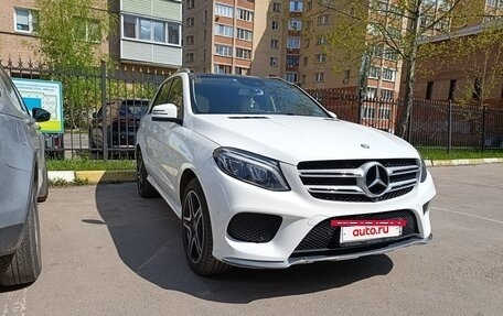 Mercedes-Benz GLE, 2016 год, 3 400 000 рублей, 2 фотография