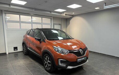 Renault Kaptur I рестайлинг, 2017 год, 1 500 000 рублей, 3 фотография