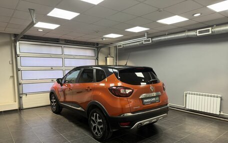 Renault Kaptur I рестайлинг, 2017 год, 1 500 000 рублей, 4 фотография