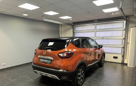 Renault Kaptur I рестайлинг, 2017 год, 1 500 000 рублей, 6 фотография