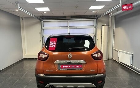 Renault Kaptur I рестайлинг, 2017 год, 1 500 000 рублей, 5 фотография