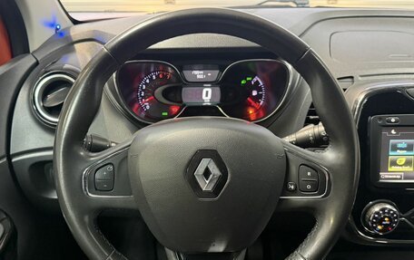 Renault Kaptur I рестайлинг, 2017 год, 1 500 000 рублей, 10 фотография