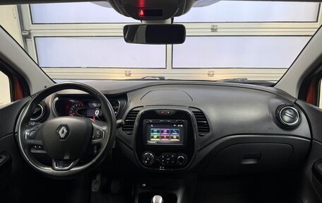 Renault Kaptur I рестайлинг, 2017 год, 1 500 000 рублей, 21 фотография