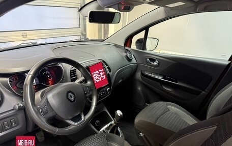 Renault Kaptur I рестайлинг, 2017 год, 1 500 000 рублей, 9 фотография