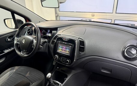 Renault Kaptur I рестайлинг, 2017 год, 1 500 000 рублей, 22 фотография