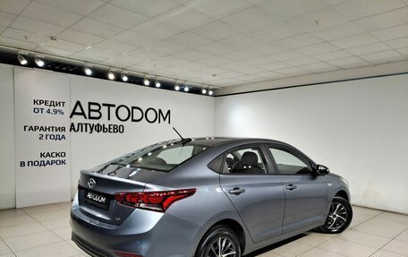 Hyundai Solaris II рестайлинг, 2017 год, 1 290 000 рублей, 2 фотография