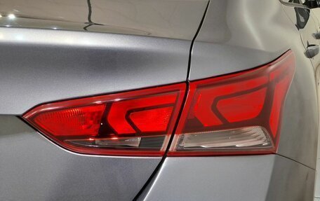 Hyundai Solaris II рестайлинг, 2017 год, 1 290 000 рублей, 10 фотография
