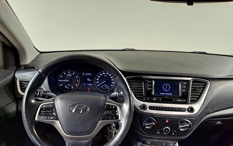 Hyundai Solaris II рестайлинг, 2017 год, 1 290 000 рублей, 14 фотография