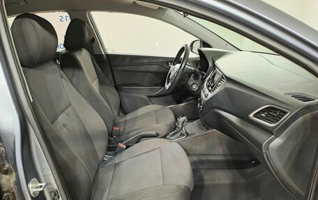 Hyundai Solaris II рестайлинг, 2017 год, 1 290 000 рублей, 15 фотография
