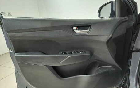 Hyundai Solaris II рестайлинг, 2017 год, 1 290 000 рублей, 18 фотография