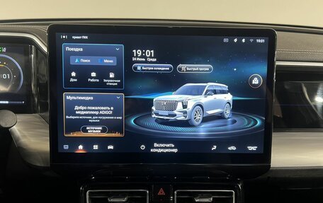 GAC GS8, 2023 год, 3 400 000 рублей, 11 фотография
