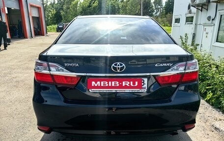 Toyota Camry, 2016 год, 2 000 000 рублей, 6 фотография