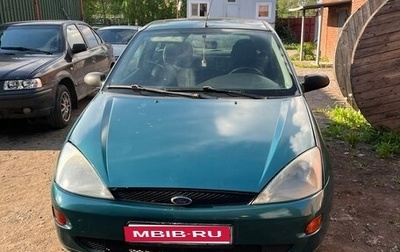 Ford Focus IV, 1999 год, 105 000 рублей, 1 фотография