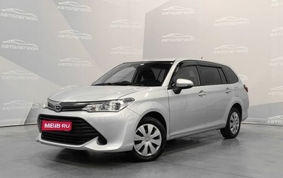Toyota Corolla, 2017 год, 1 430 000 рублей, 1 фотография
