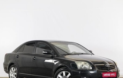 Toyota Avensis III рестайлинг, 2007 год, 999 000 рублей, 1 фотография