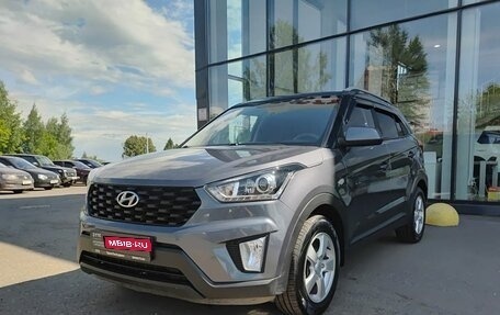 Hyundai Creta I рестайлинг, 2021 год, 2 025 000 рублей, 1 фотография