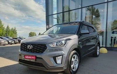 Hyundai Creta I рестайлинг, 2021 год, 2 025 000 рублей, 1 фотография