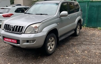 Toyota Land Cruiser Prado 120 рестайлинг, 2004 год, 1 165 000 рублей, 1 фотография