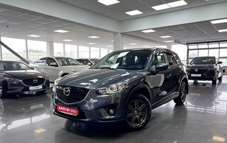 Mazda CX-5 II, 2013 год, 1 745 000 рублей, 1 фотография