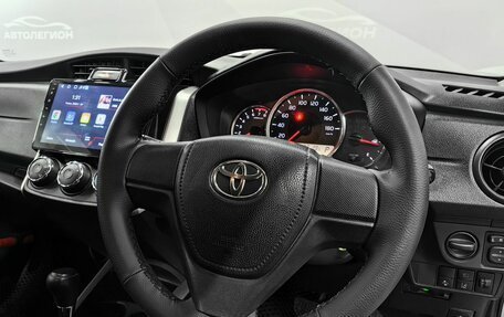 Toyota Corolla, 2017 год, 1 430 000 рублей, 14 фотография