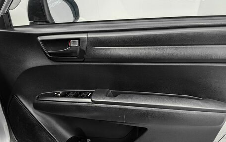 Toyota Corolla, 2017 год, 1 430 000 рублей, 20 фотография