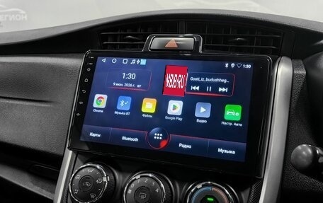 Toyota Corolla, 2017 год, 1 430 000 рублей, 22 фотография