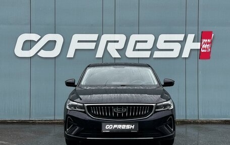 Geely Emgrand, 2023 год, 1 638 000 рублей, 3 фотография