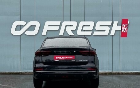 Geely Emgrand, 2023 год, 1 638 000 рублей, 4 фотография