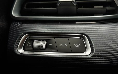 Geely Emgrand, 2023 год, 1 638 000 рублей, 14 фотография
