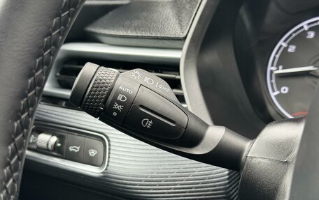 Geely Emgrand, 2023 год, 1 638 000 рублей, 15 фотография
