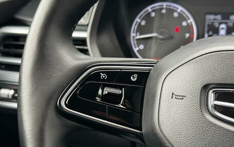 Geely Emgrand, 2023 год, 1 638 000 рублей, 16 фотография