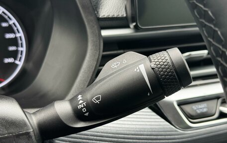 Geely Emgrand, 2023 год, 1 638 000 рублей, 17 фотография