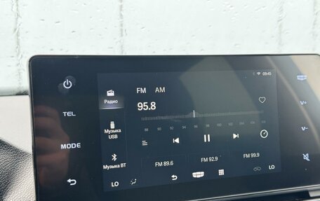 Geely Emgrand, 2023 год, 1 638 000 рублей, 19 фотография