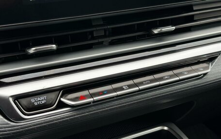 Geely Emgrand, 2023 год, 1 638 000 рублей, 20 фотография