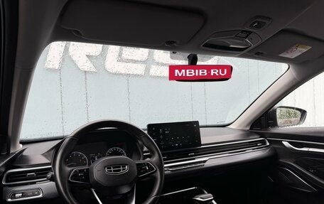 Geely Emgrand, 2023 год, 1 638 000 рублей, 6 фотография