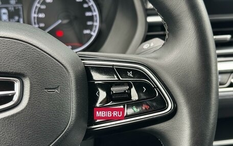Geely Emgrand, 2023 год, 1 638 000 рублей, 18 фотография