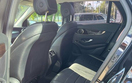 Mercedes-Benz GLC, 2016 год, 3 290 000 рублей, 10 фотография