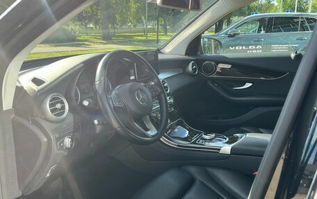Mercedes-Benz GLC, 2016 год, 3 290 000 рублей, 13 фотография
