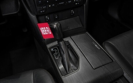 Toyota Camry, 2017 год, 1 890 000 рублей, 14 фотография